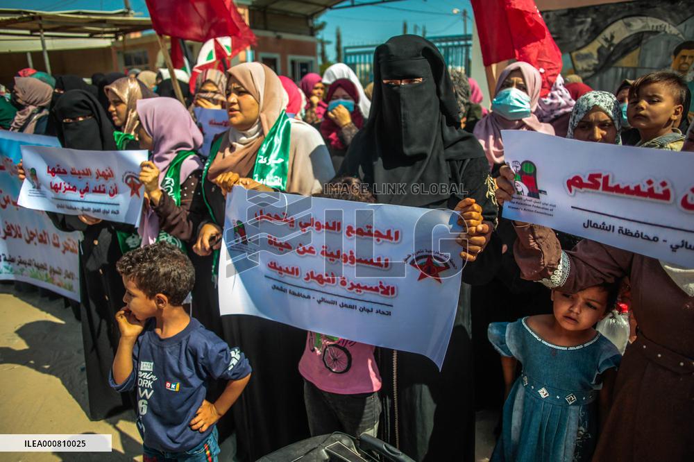 Women In Solidarity With The Prisoner Anhar Al-Deek - Gaza