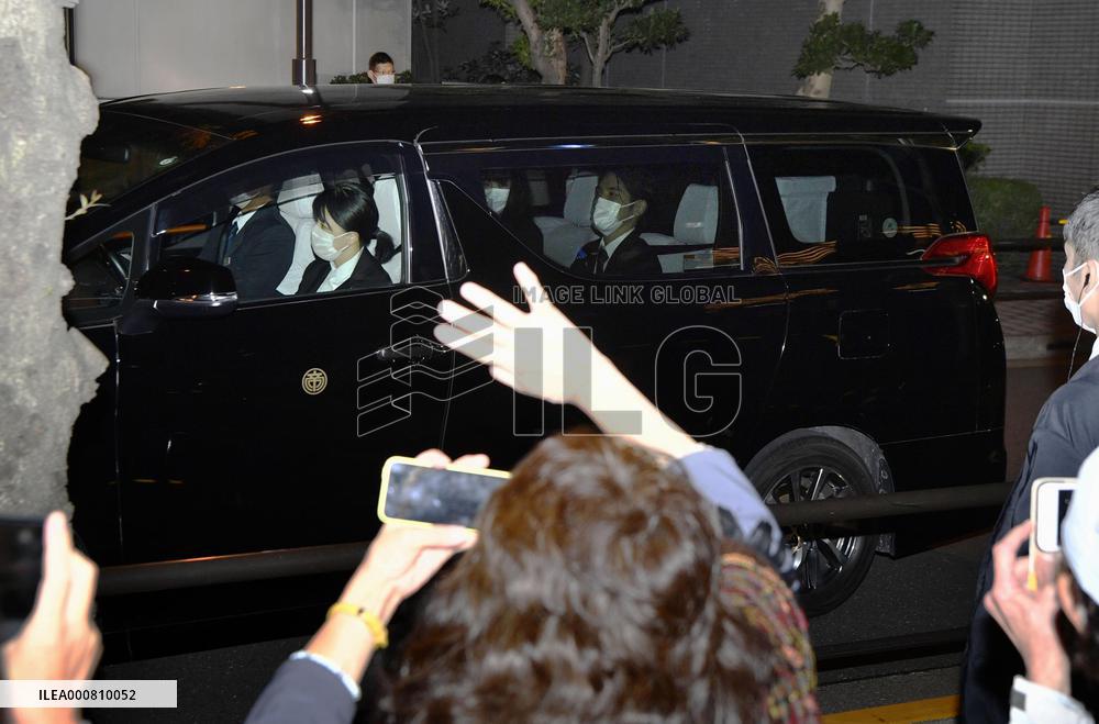 Japanese Princess Mako marries Komuro