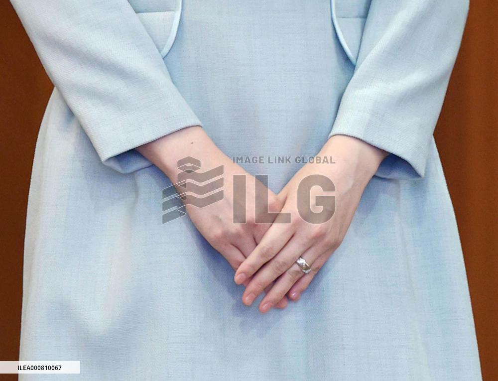 Japanese Princess Mako's marriage with Komuro