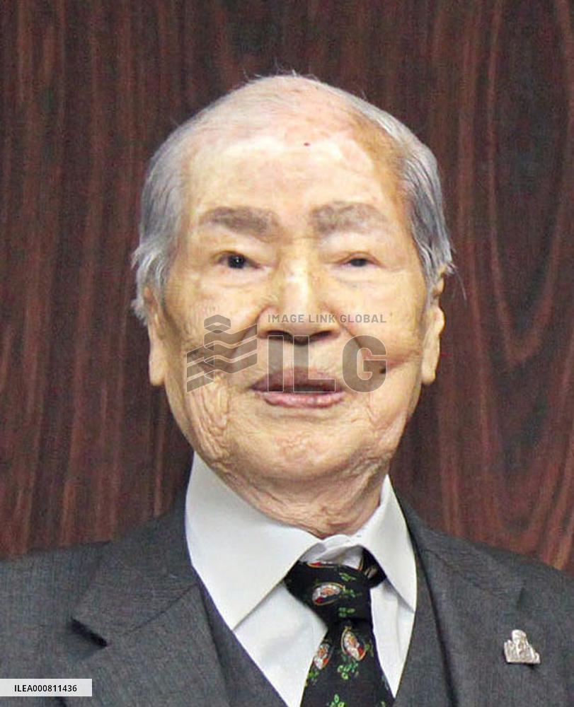 Hiroshima A-bomb survivor, campaigner Tsuboi dies