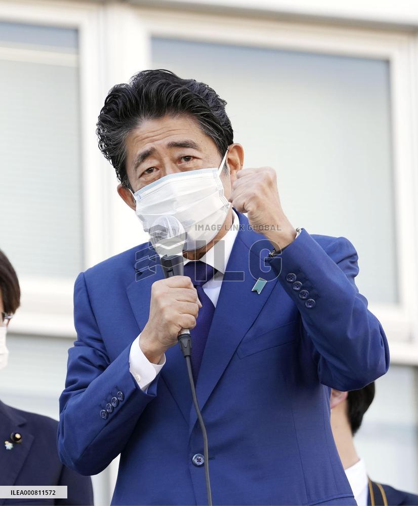 Campaigning for Japanese general election
