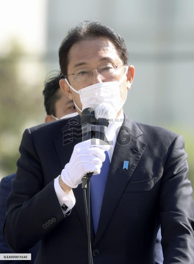 Campaigning for Japanese general election