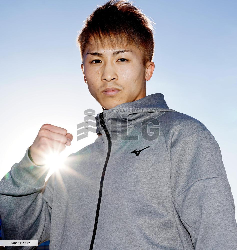 Boxing: Naoya Inoue