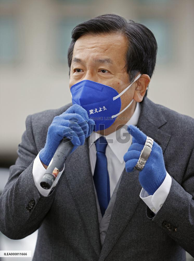Campaigning for Japanese general election