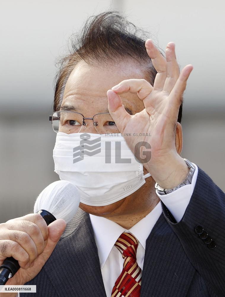 Campaigning for Japanese general election