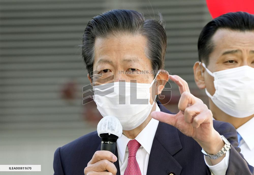 Campaigning for Japanese general election