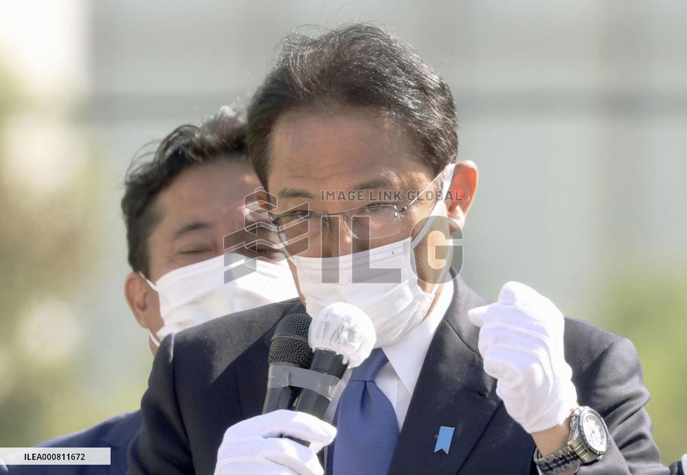 Campaigning for Japanese general election