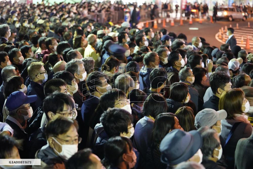 Campaigning for Japanese general election