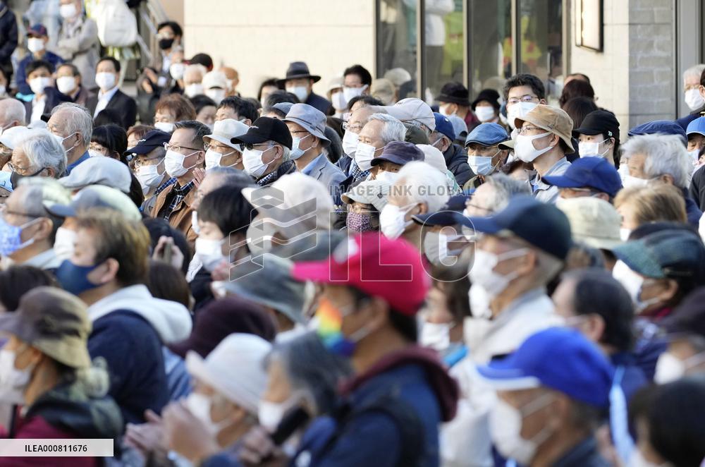 Campaigning for Japanese general election