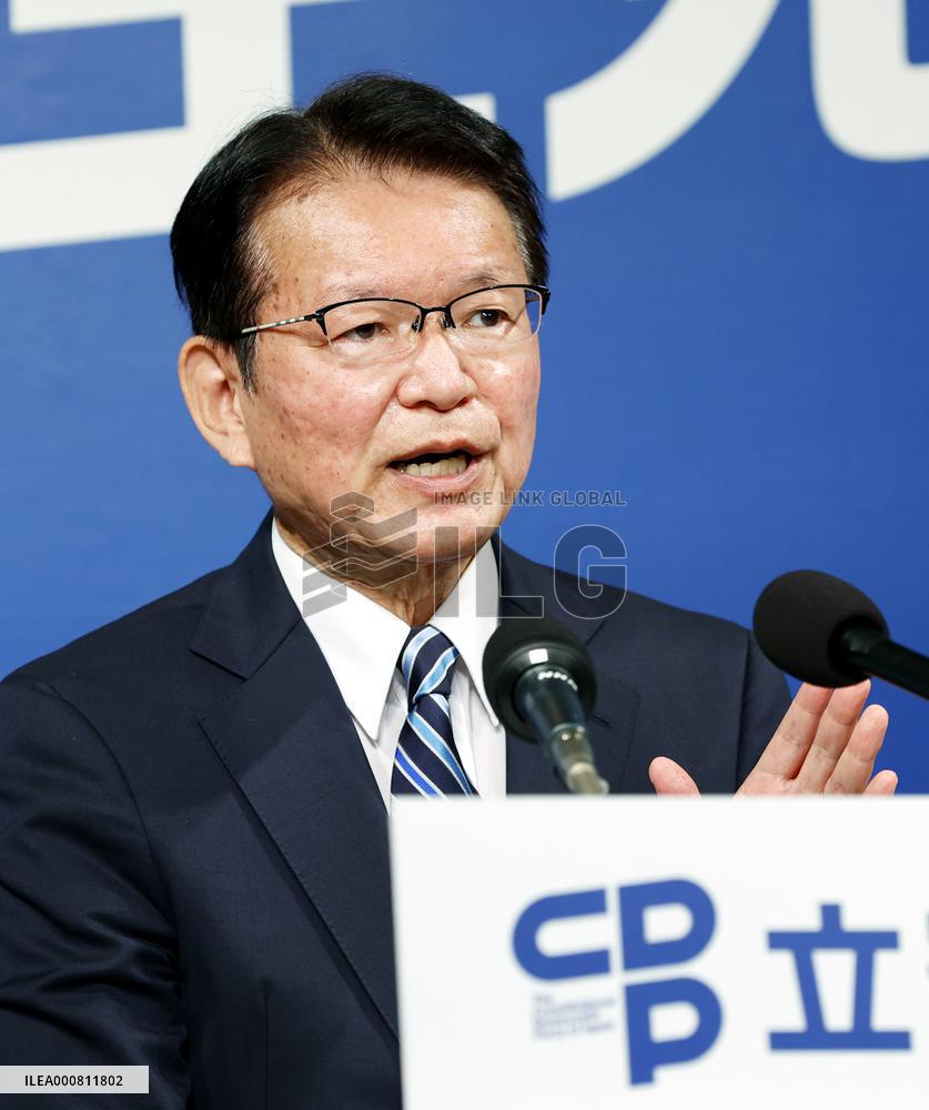 General election in Japan