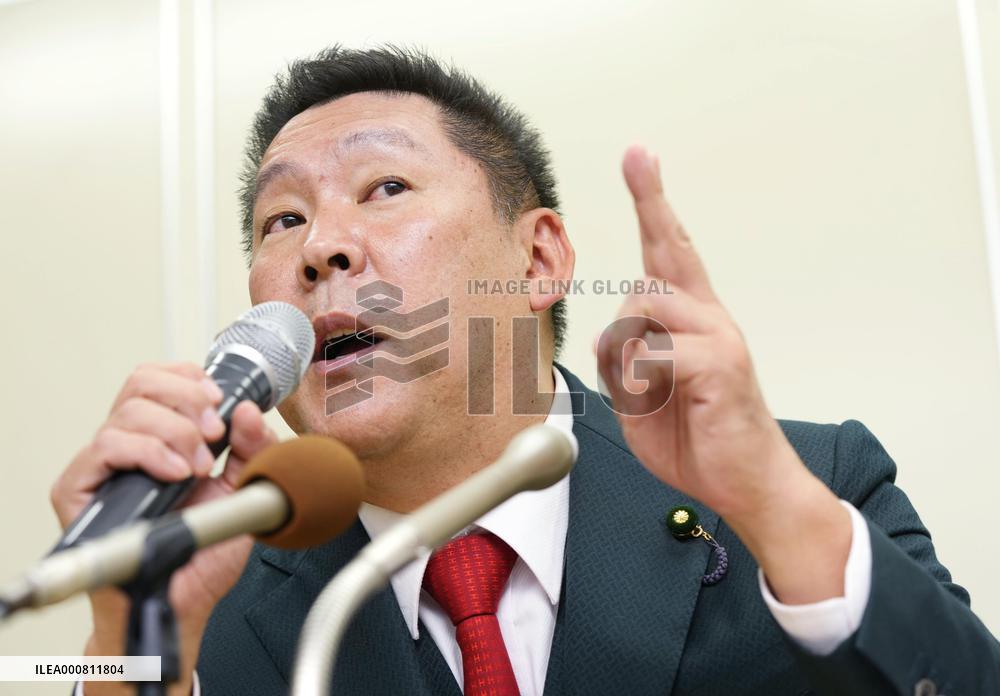 General election in Japan