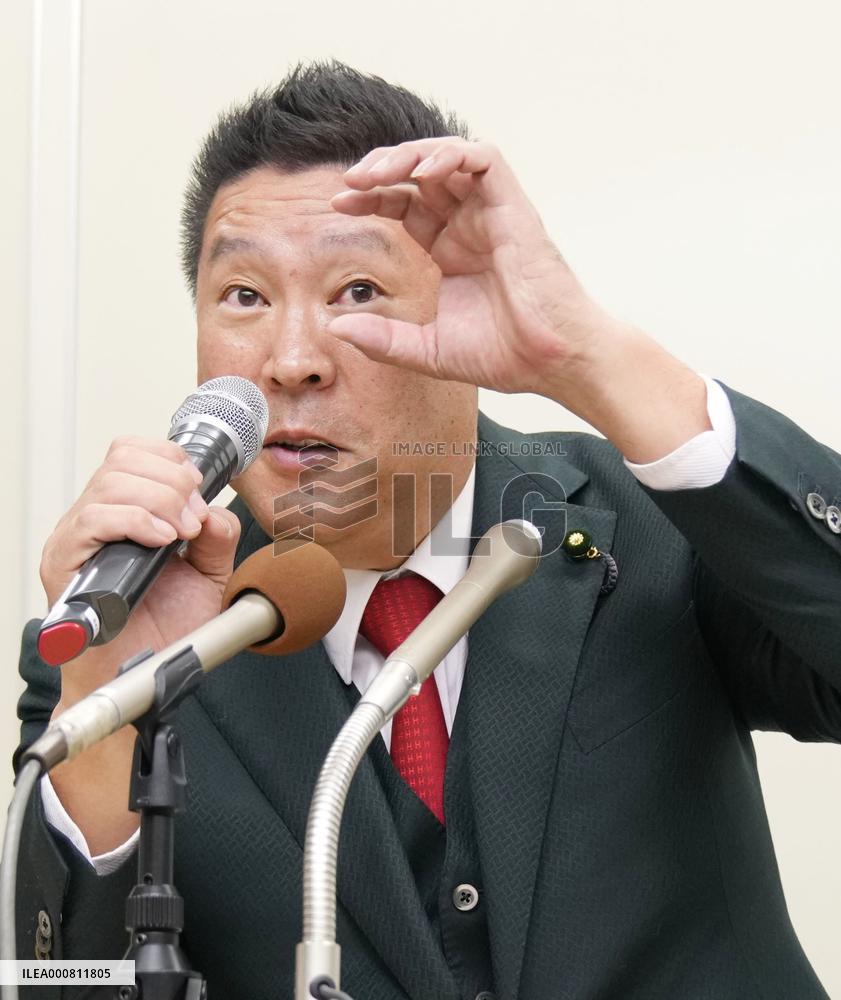 General election in Japan