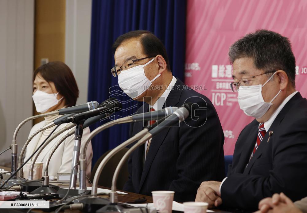 General election in Japan