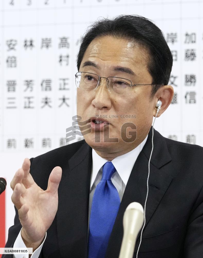 General election in Japan