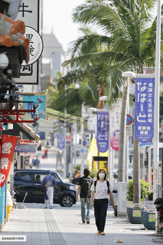 COVID-19 restrictions lifted in Okinawa
