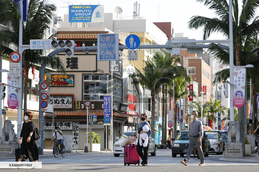 COVID-19 restrictions lifted in Okinawa
