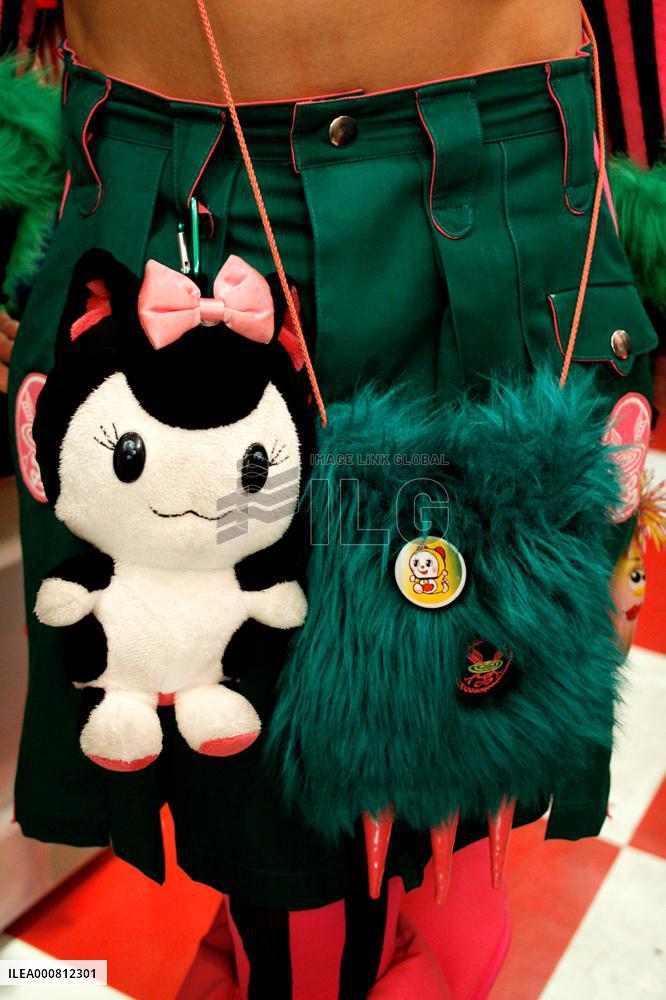 Cyber Fashion