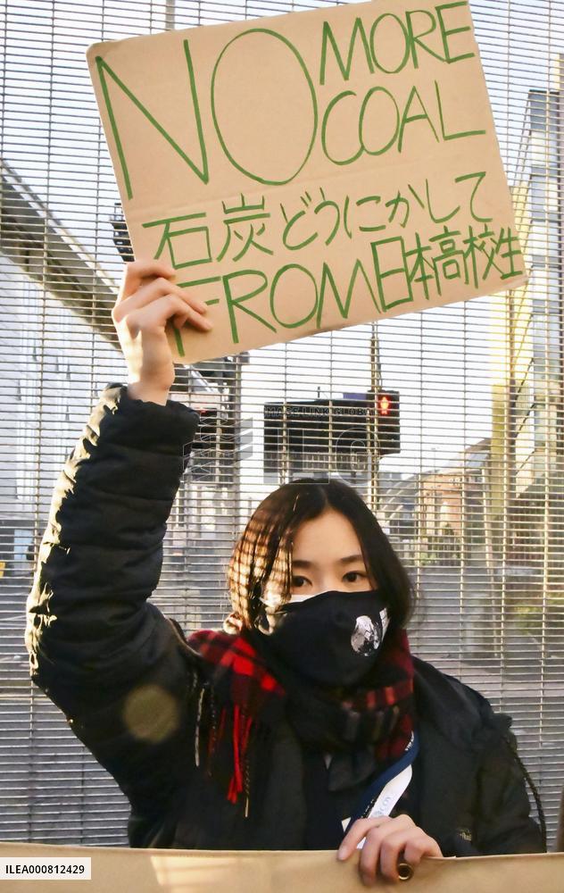 Protest against Japan's energy policy near COP26 venue