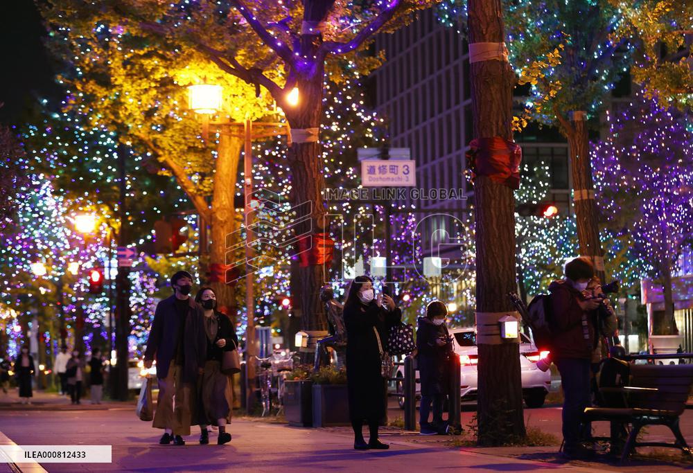 Illuminated street in Osaka