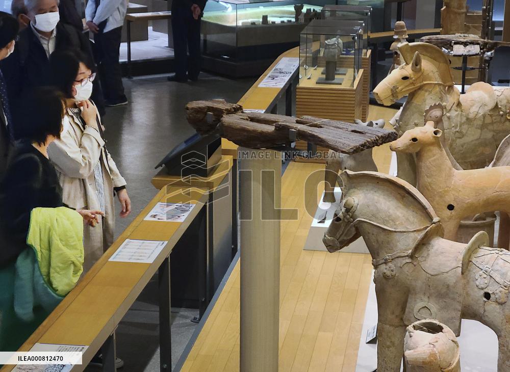 Archaeological museum reopens in western Japan after renovation