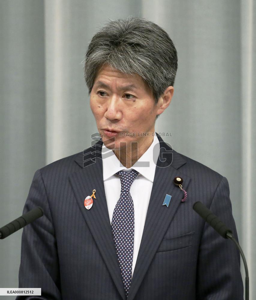 Japanese government spokesman Isozaki
