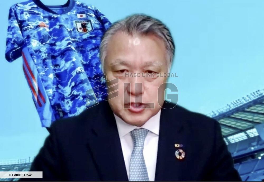 Japan opposes plan to hold FIFA World Cup every 2 yrs