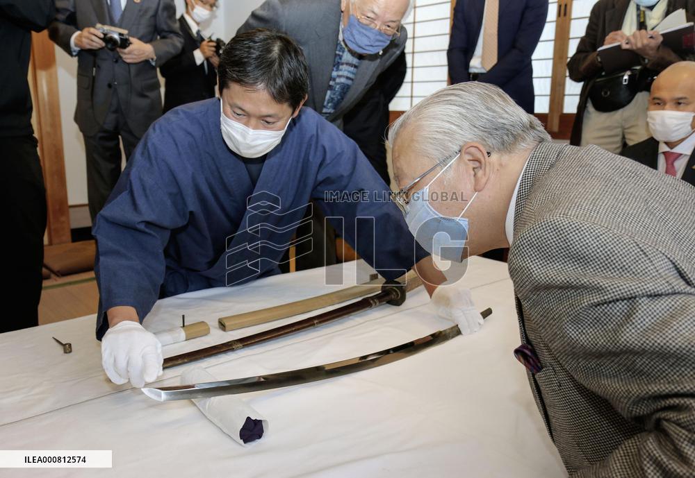 Aung San Suu Kyi's Japanese sword