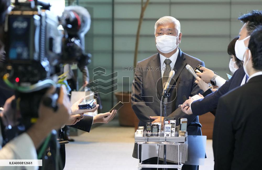 Ex-defense chief Nakatani to be Japan's adviser on human rights