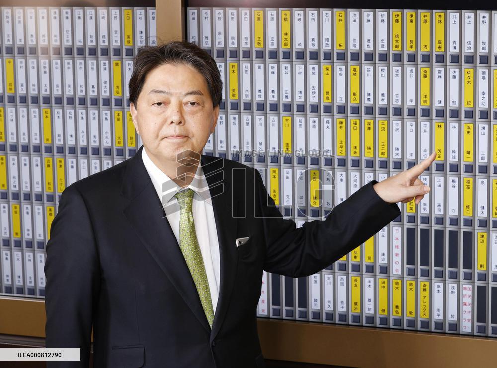 Former Japanese education minister Yoshimasa Hayashi