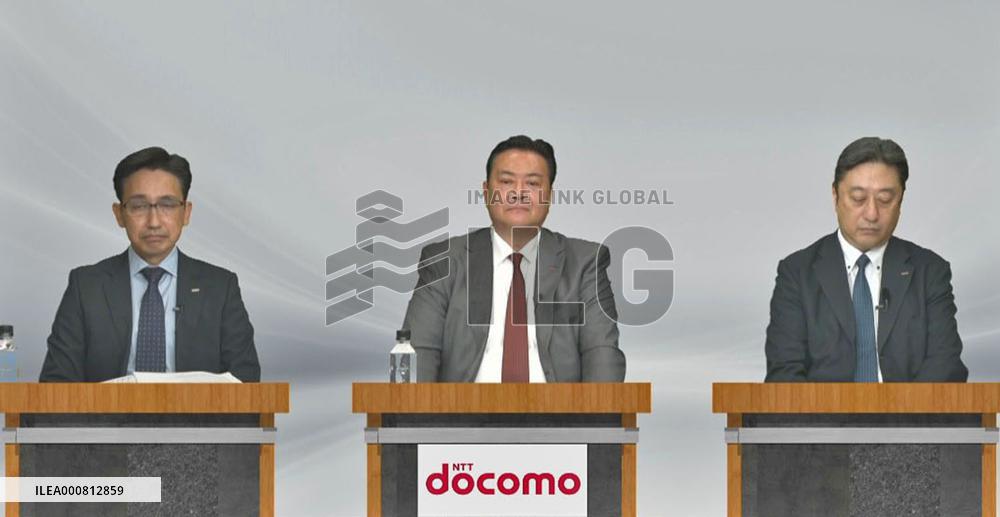 NTT Docomo earnings announcement