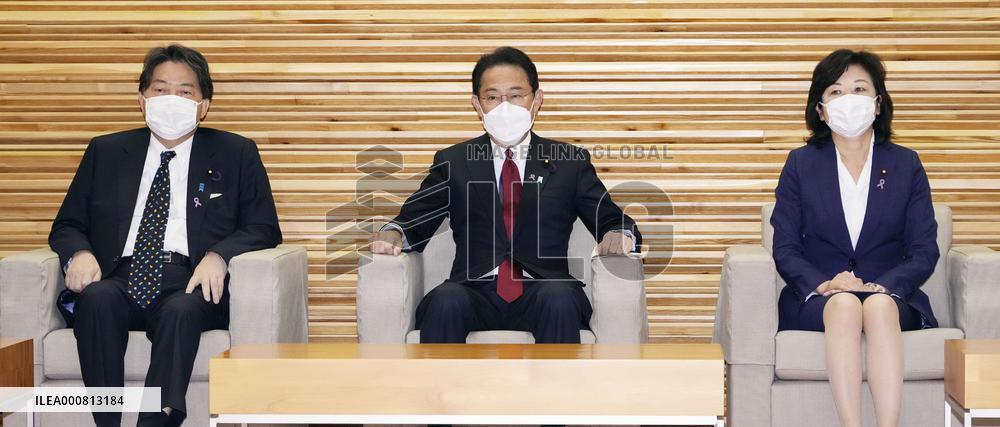 Japan PM Kishida