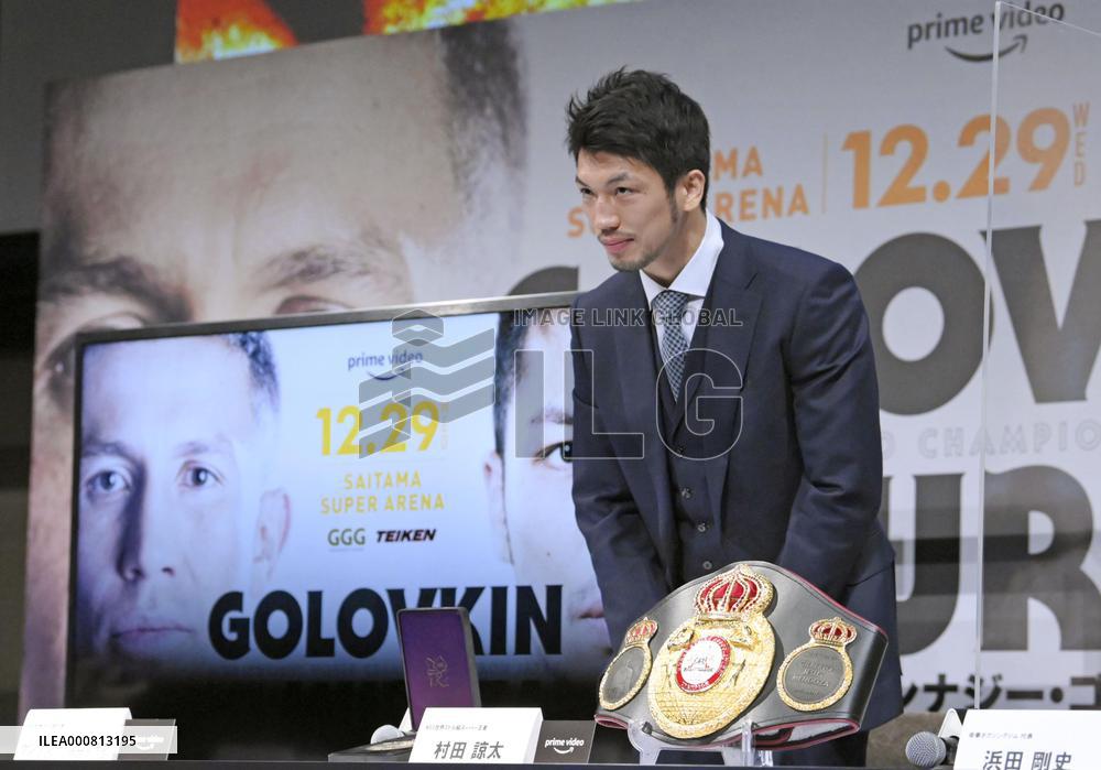 Boxing: Murata ahead of bout against Golovkin