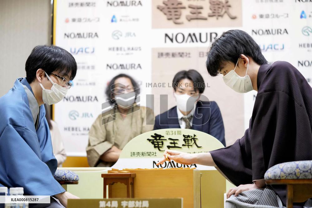 Fujii becomes youngest shogi player to hold 4 titles
