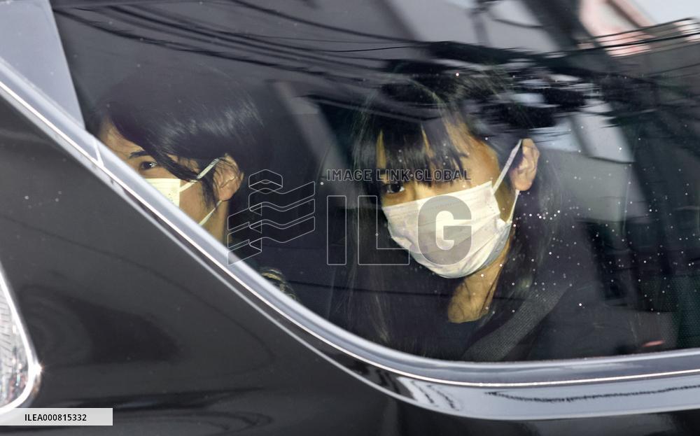 Former princess Mako, husband leave Japan to start new life in U.S.