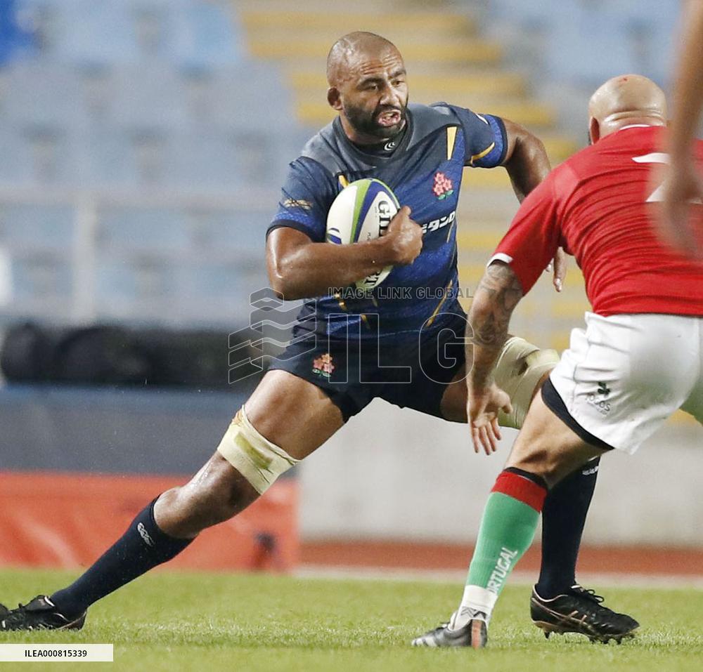 Rugby: Portugal vs. Japan