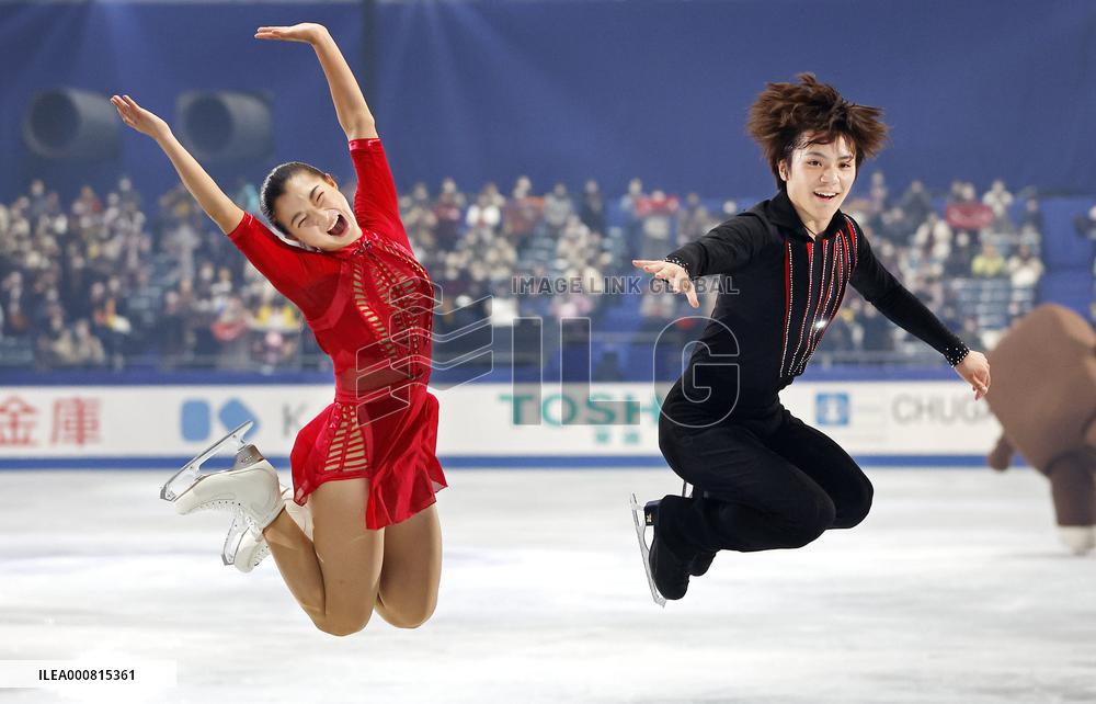 Figure skating: NHK Trophy exhibition gala