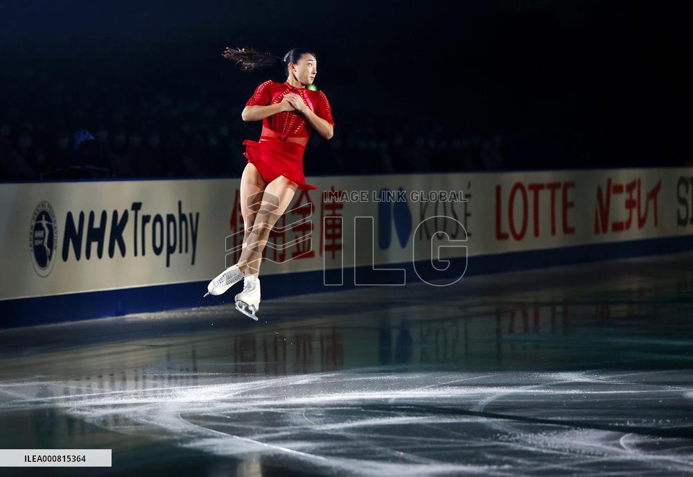 Figure skating: NHK Trophy exhibition gala