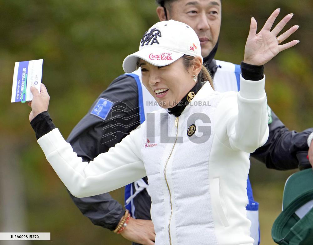 Golf: Ito-En Ladies in Japan