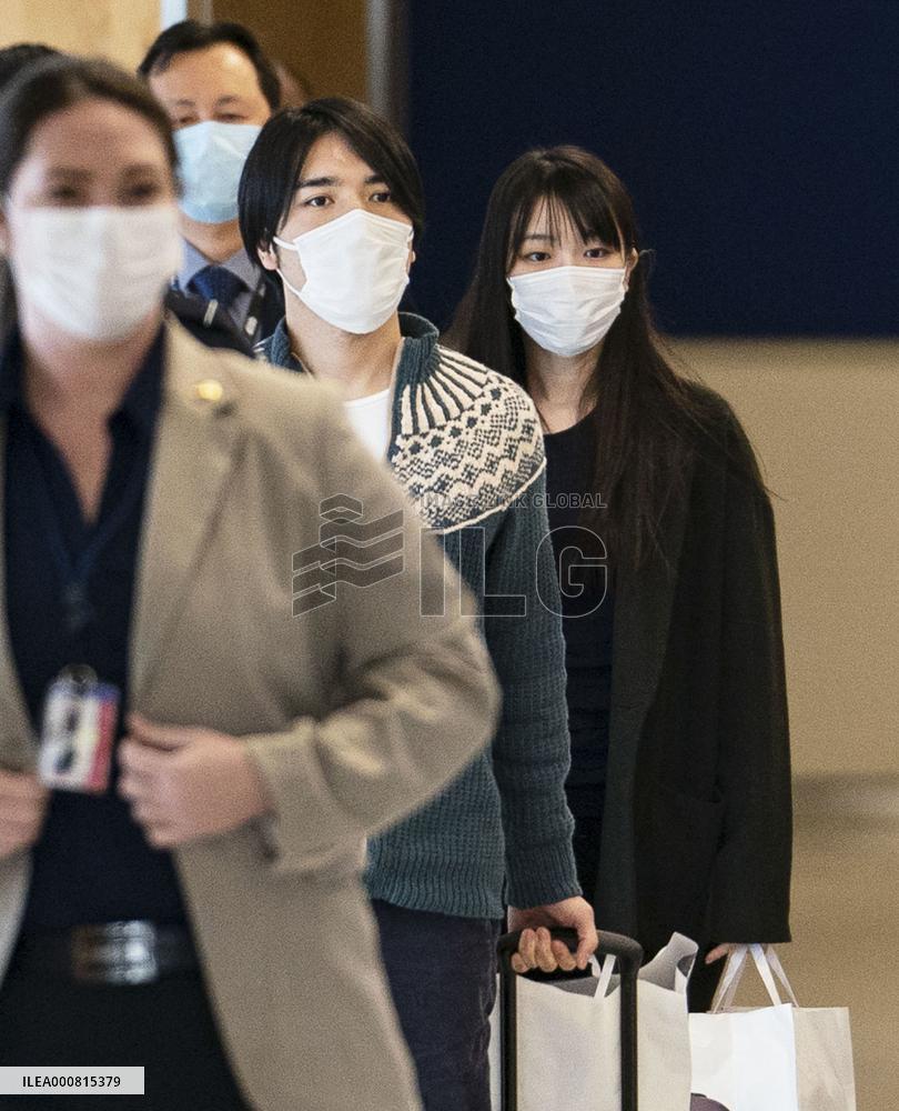 Former Japanese princess Mako, husband arrive in N.Y.