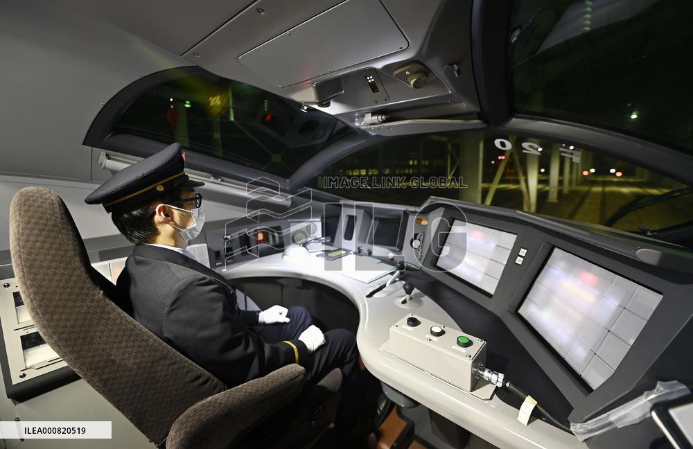 Self-driving test for shinkansen