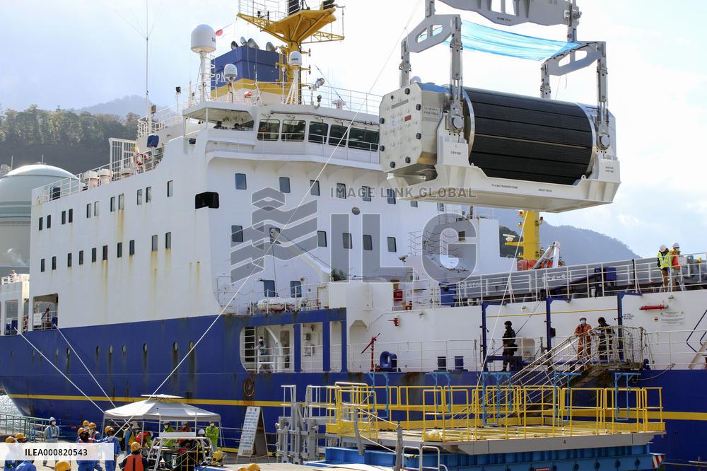 MOX fuel from France arrives at nuclear power plant in Japan