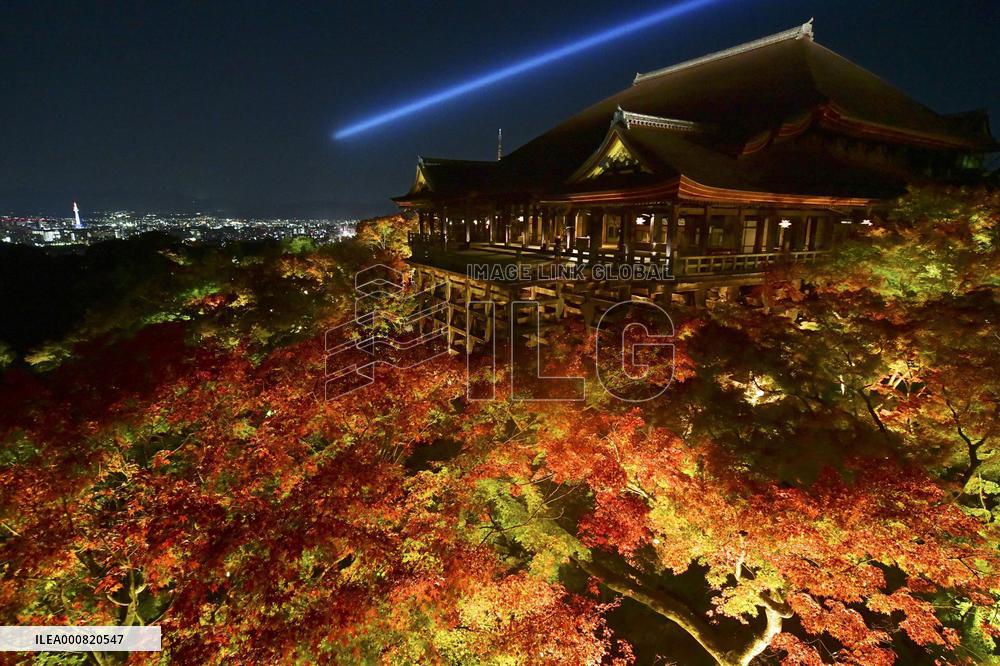 Kiyomizu temple in Kyoto