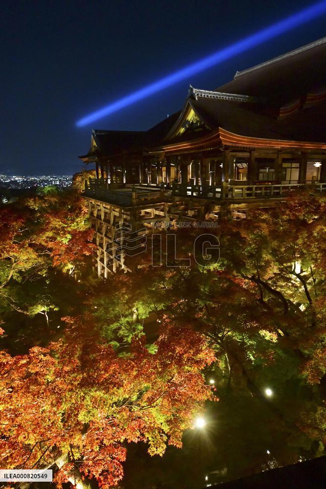 Kiyomizu temple in Kyoto