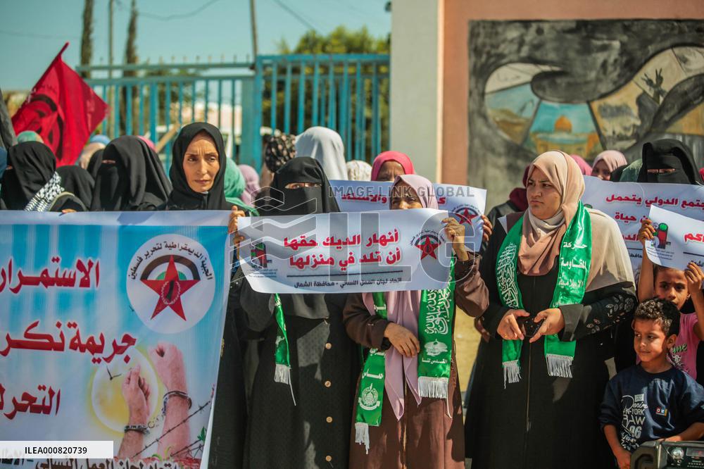 Women In Solidarity With The Prisoner Anhar Al-Deek - Gaza