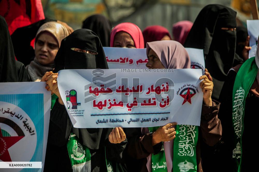 Women In Solidarity With The Prisoner Anhar Al-Deek - Gaza