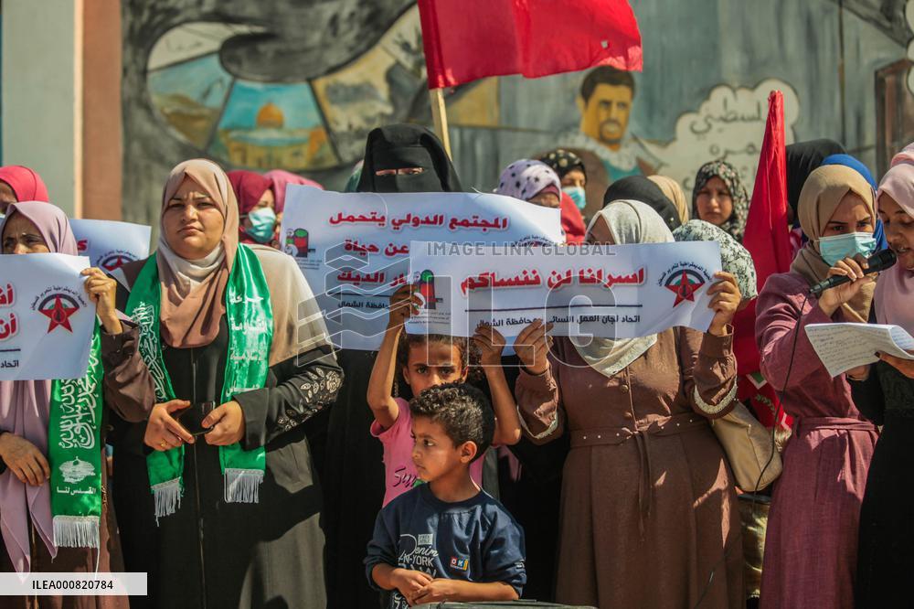 Women In Solidarity With The Prisoner Anhar Al-Deek - Gaza