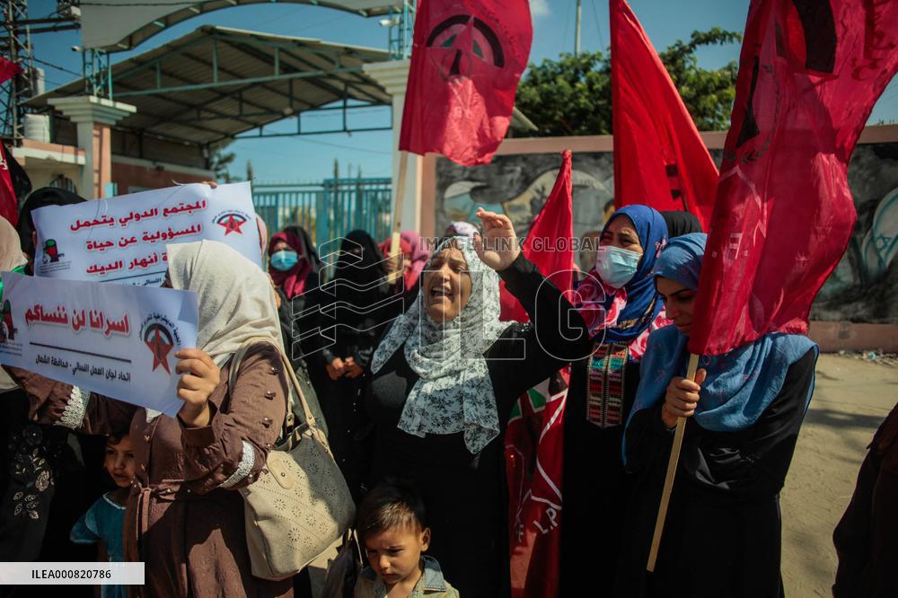 Women In Solidarity With The Prisoner Anhar Al-Deek - Gaza