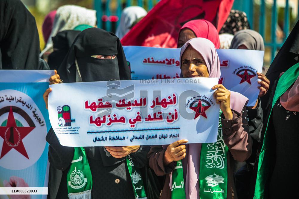 Women In Solidarity With The Prisoner Anhar Al-Deek - Gaza