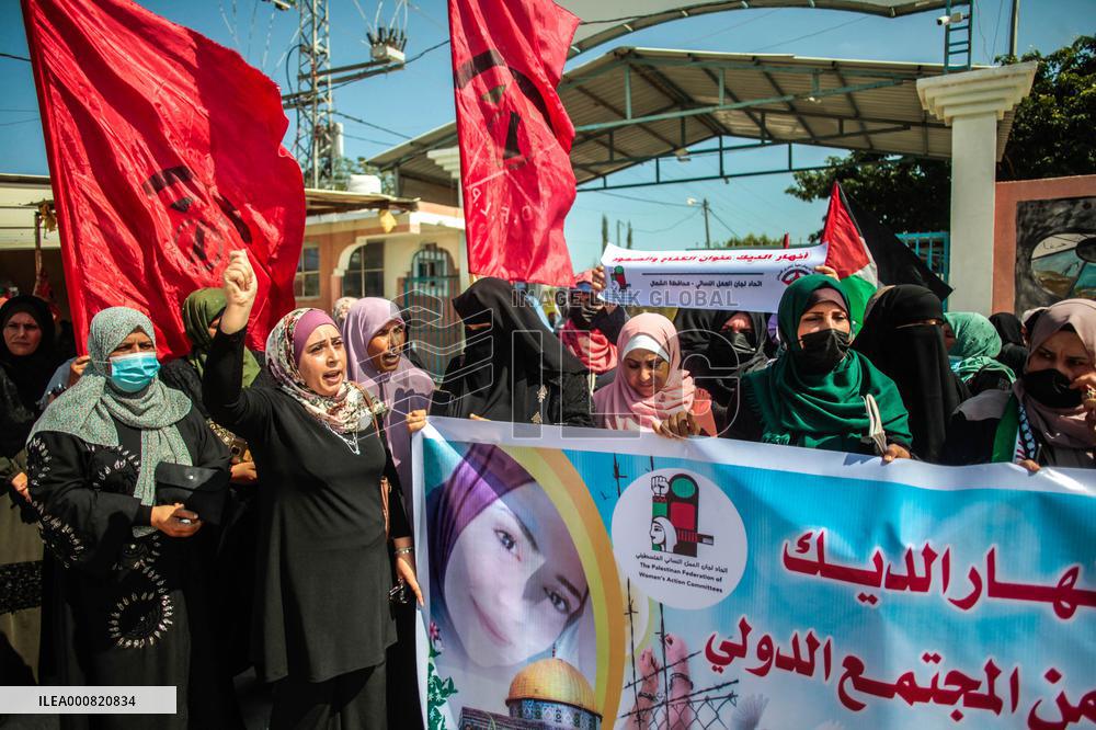 Women In Solidarity With The Prisoner Anhar Al-Deek - Gaza