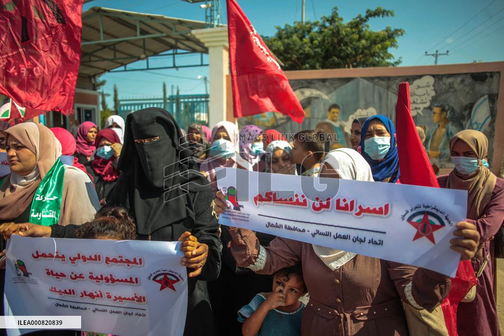 Women In Solidarity With The Prisoner Anhar Al-Deek - Gaza